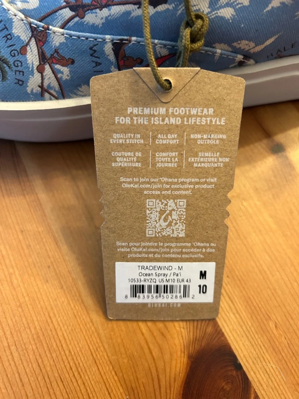 new OluKai x Kahala Tradewind shoes limited-edition Ocean Spray Outrigger Print